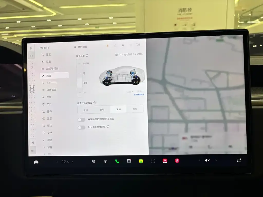Tesla Model S 2023 из CN, фото 2