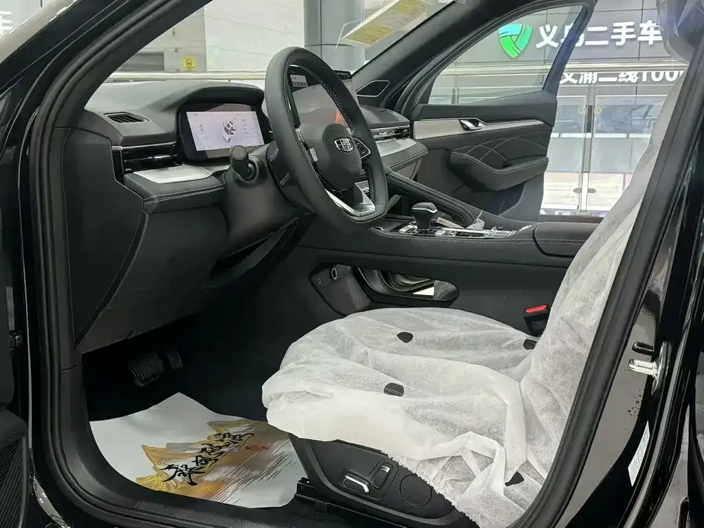 Geely Xingrui 2026 из CN, фото 9