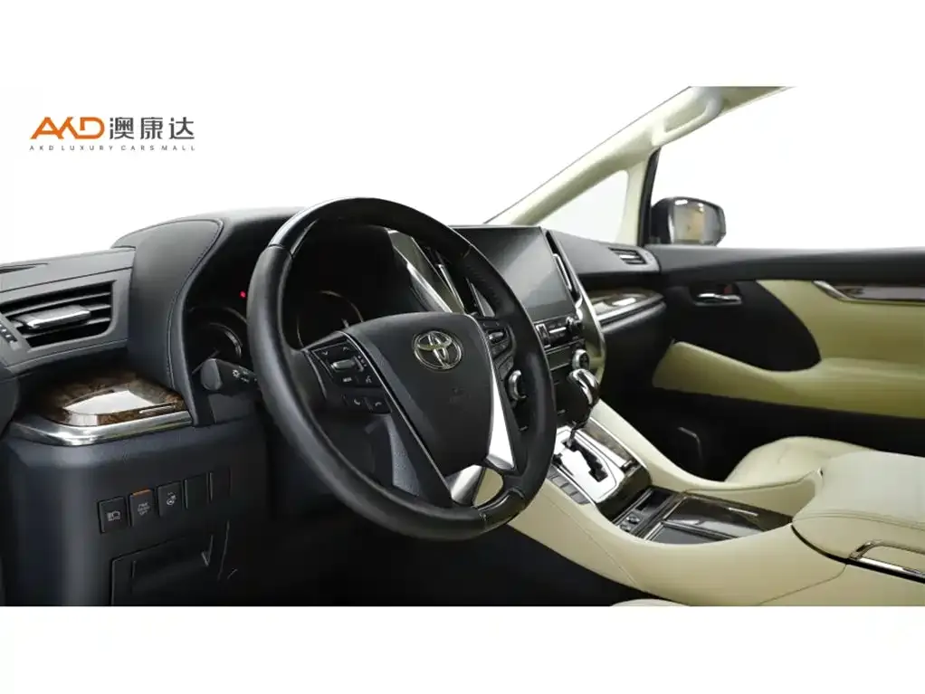 Toyota Alphard 2023 из CN, фото 7