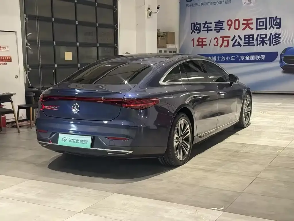 Mercedes-Benz EQS 2023 из CN, фото 4