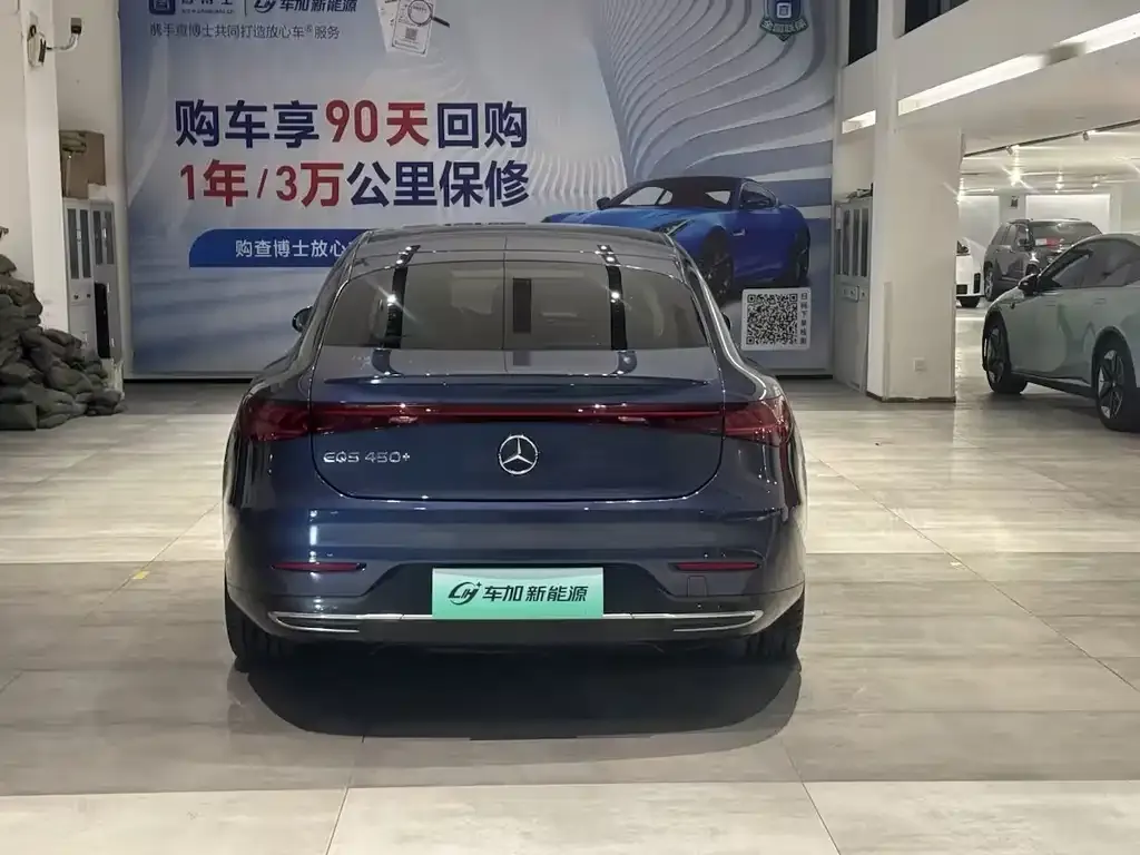 Mercedes-Benz EQS 2023 из CN, фото 5