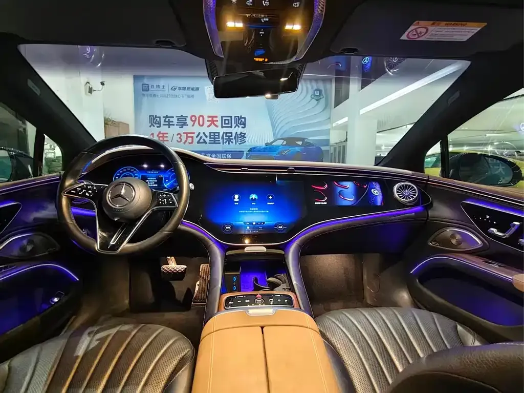 Mercedes-Benz EQS 2023 из CN, фото 9