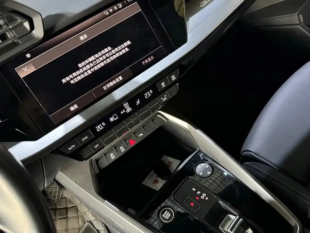 Audi A3 2023 из CN, фото 4
