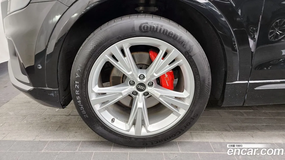 Audi Q8 2022 из KR, фото 5