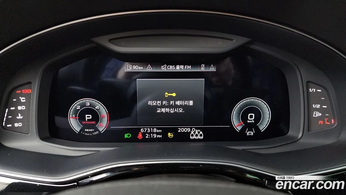 Audi Q8 2022 из KR, фото 4