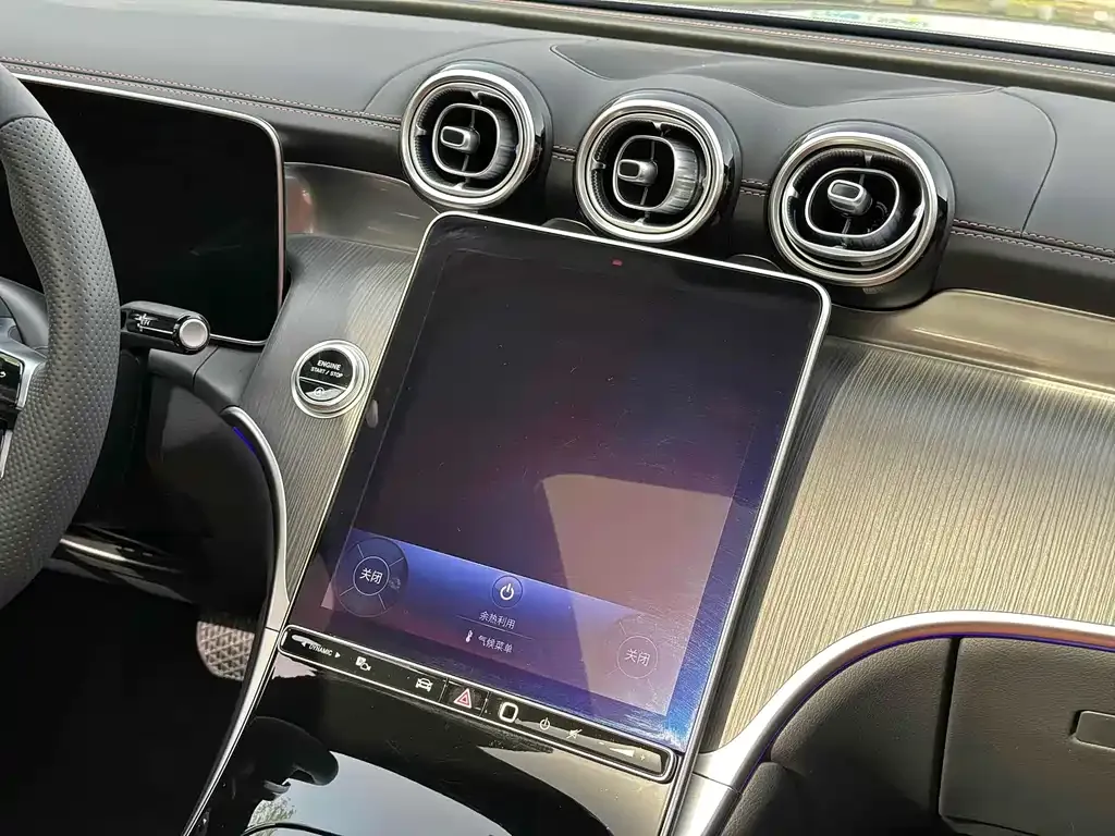 Mercedes-Benz GLC 2023 из CN, фото 4