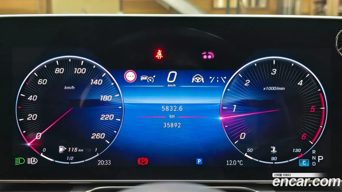 Mercedes-Benz S-Class 2022 из KR, фото 3