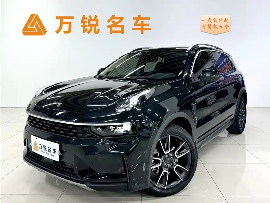 Lynk & Co 01 2022 из CN, фото 1