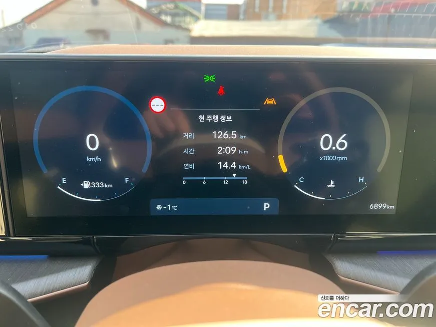 Hyundai Grandeur 2025 из KR, фото 9
