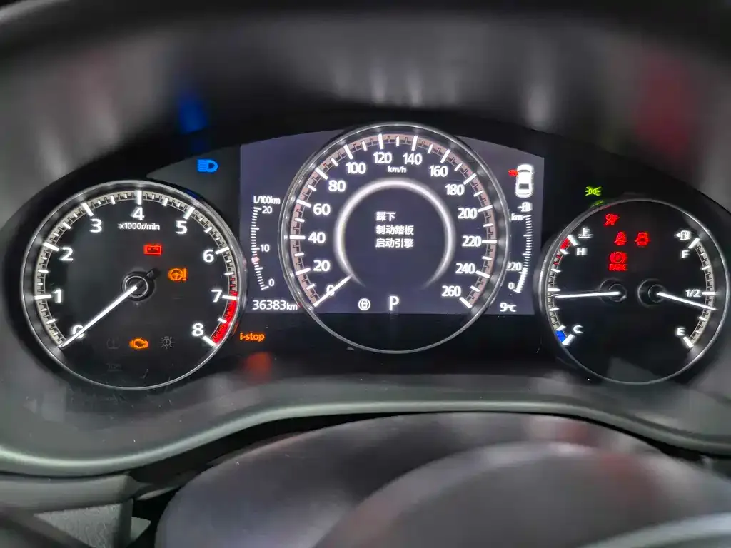 Mazda 3 Axela 2023 из CN, фото 6
