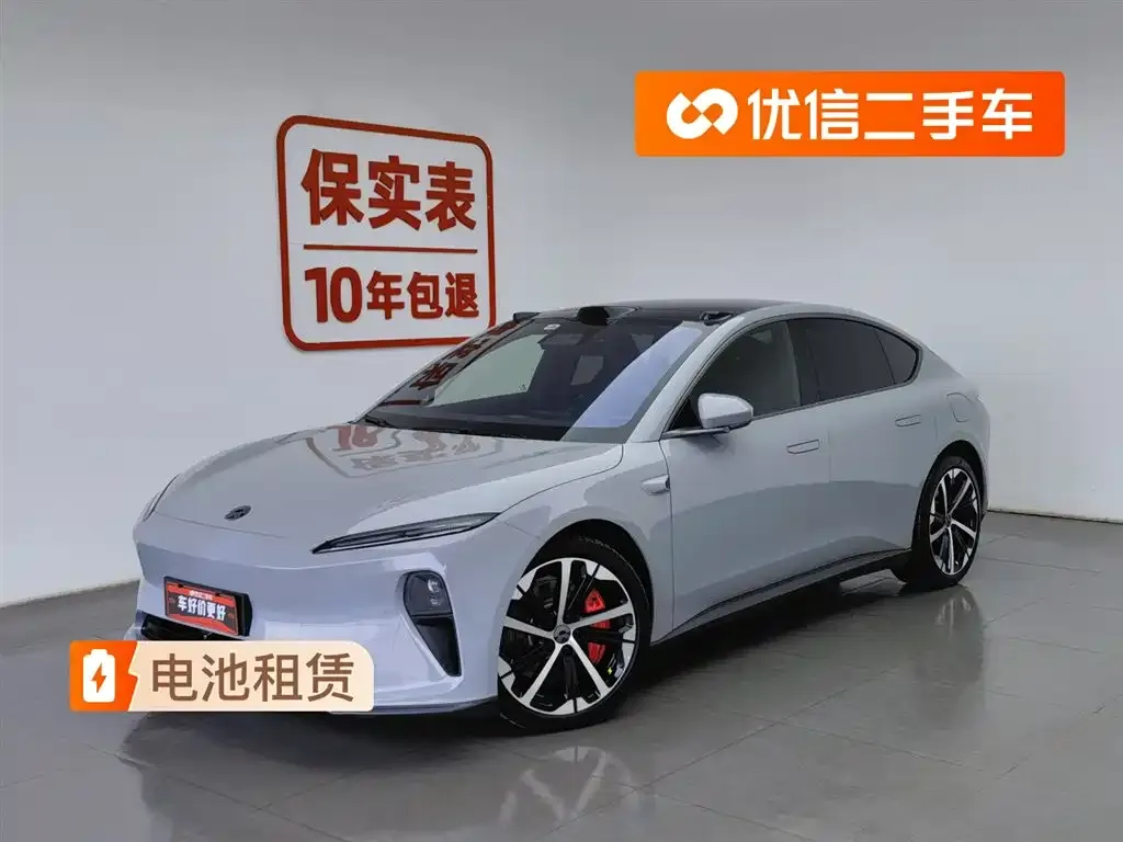 NIO ET5