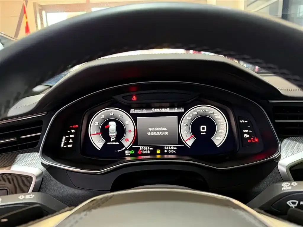 Audi A6L 2023 из CN, фото 6