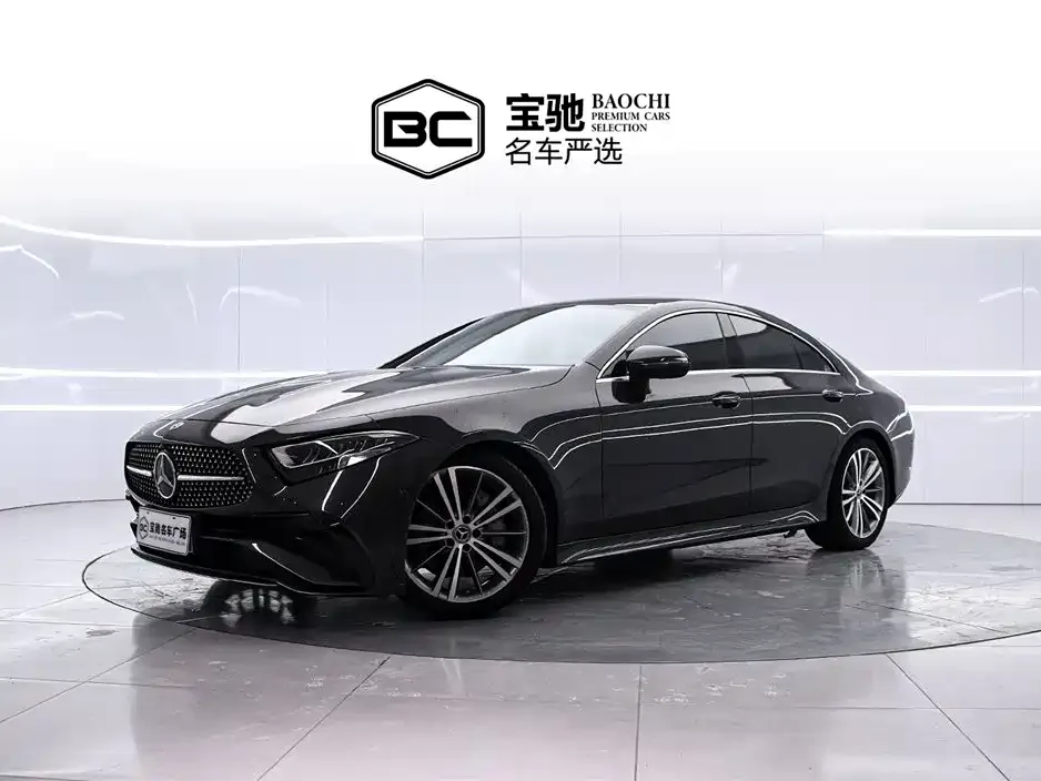 Mercedes-Benz CLS 2023 из CN, фото 1