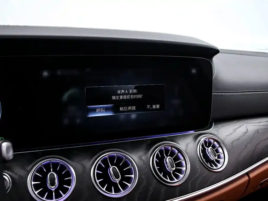 Mercedes-Benz CLS 2023 из CN, фото 5