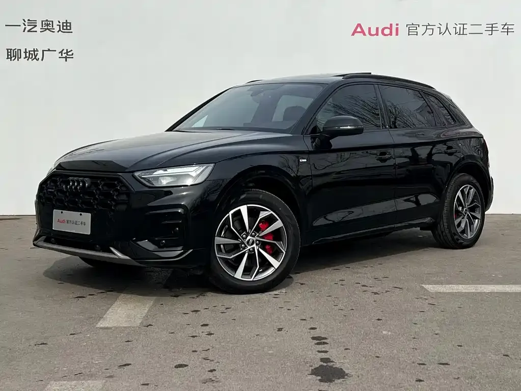 Audi Q5L 2024 из CN, фото 1