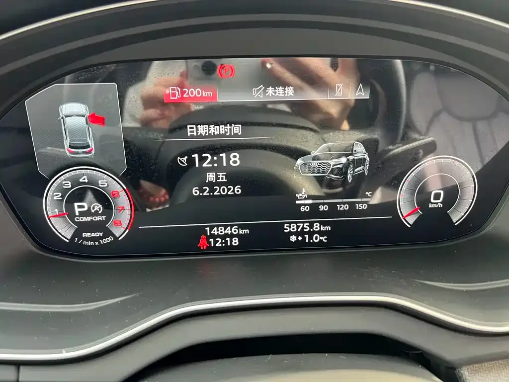 Audi Q5L 2024 из CN, фото 6