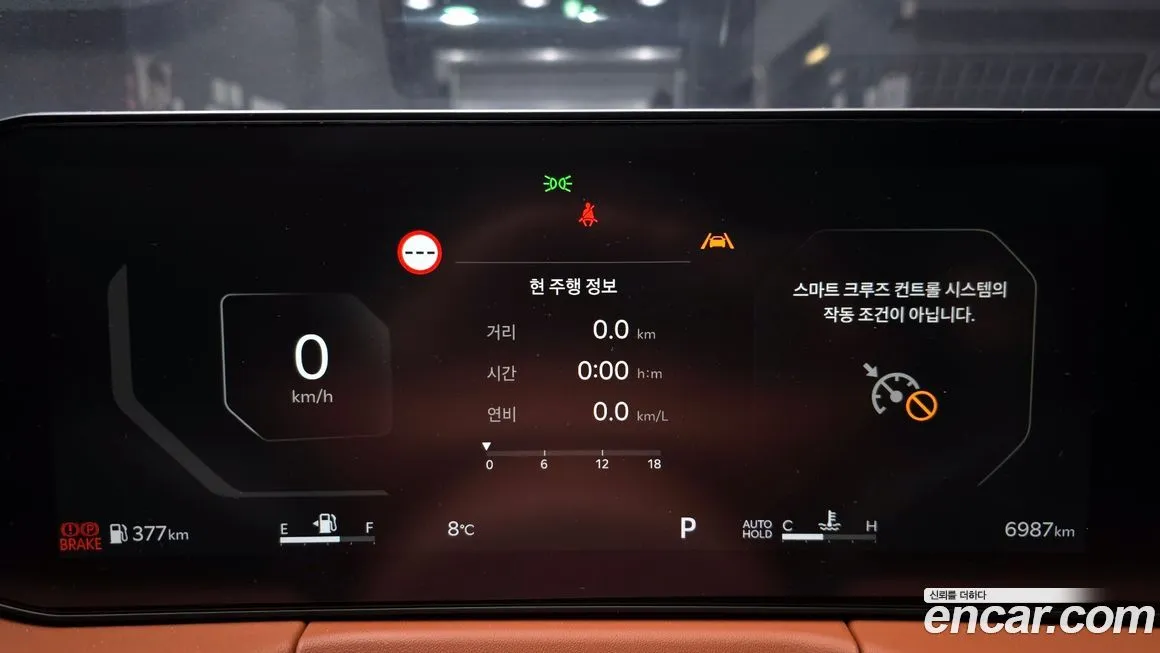 Kia K8 2026 из KR, фото 5