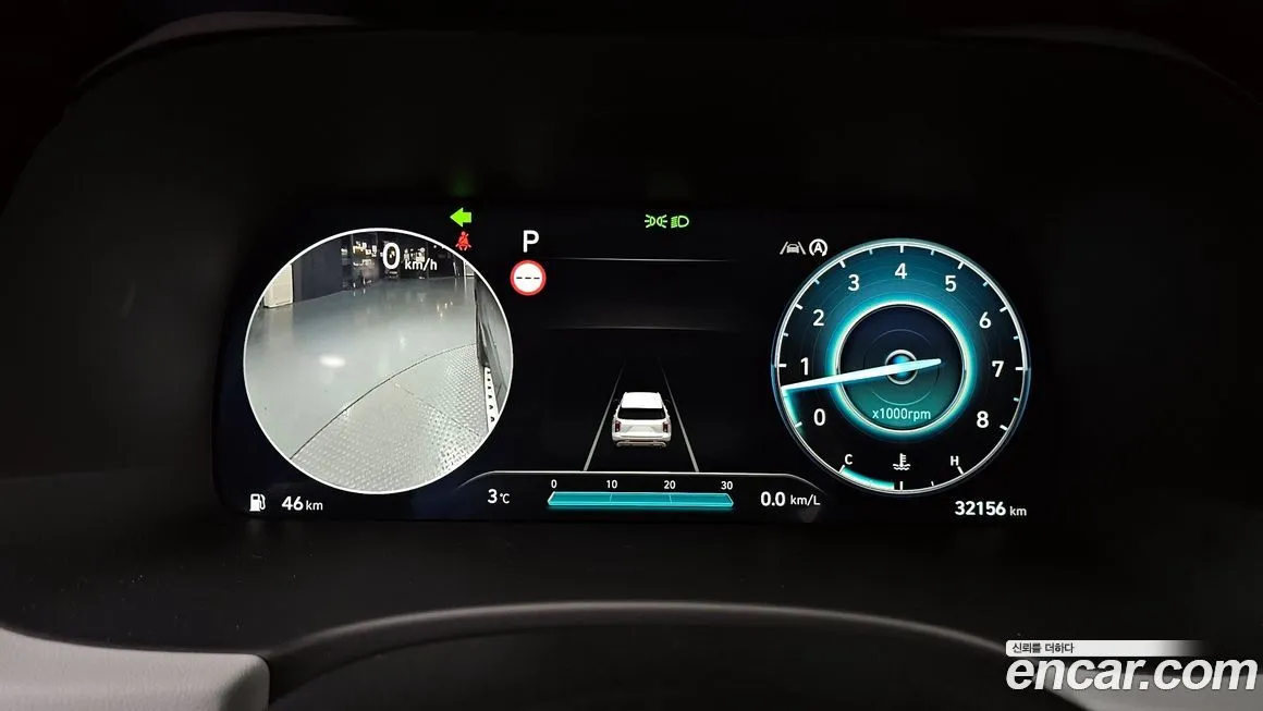 Hyundai Palisade 2024 из KR, фото 3
