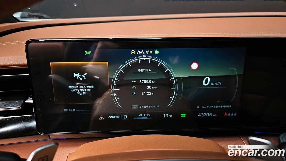 KG Mobility (Ssangyong) Torres 2024 из KR, фото 10