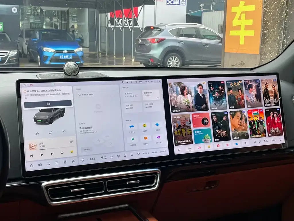 Li Auto L8 2024 из CN, фото 8