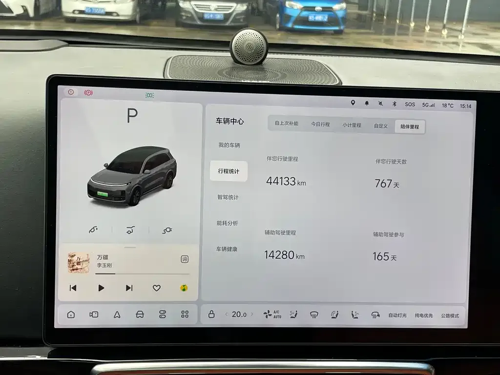 Li Auto L8 2024 из CN, фото 3
