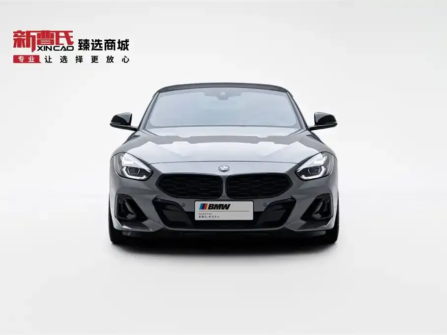 BMW Z4 2023 из CN, фото 8