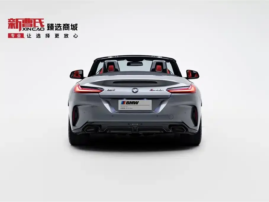 BMW Z4 2023 из CN, фото 7