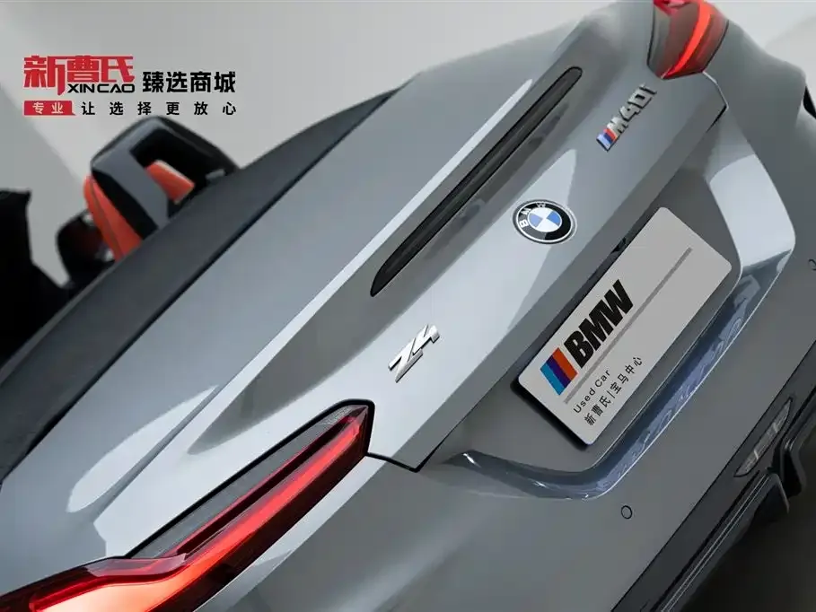 BMW Z4 2023 из CN, фото 2