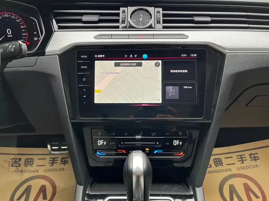 Volkswagen Magotan 2023 из CN, фото 2