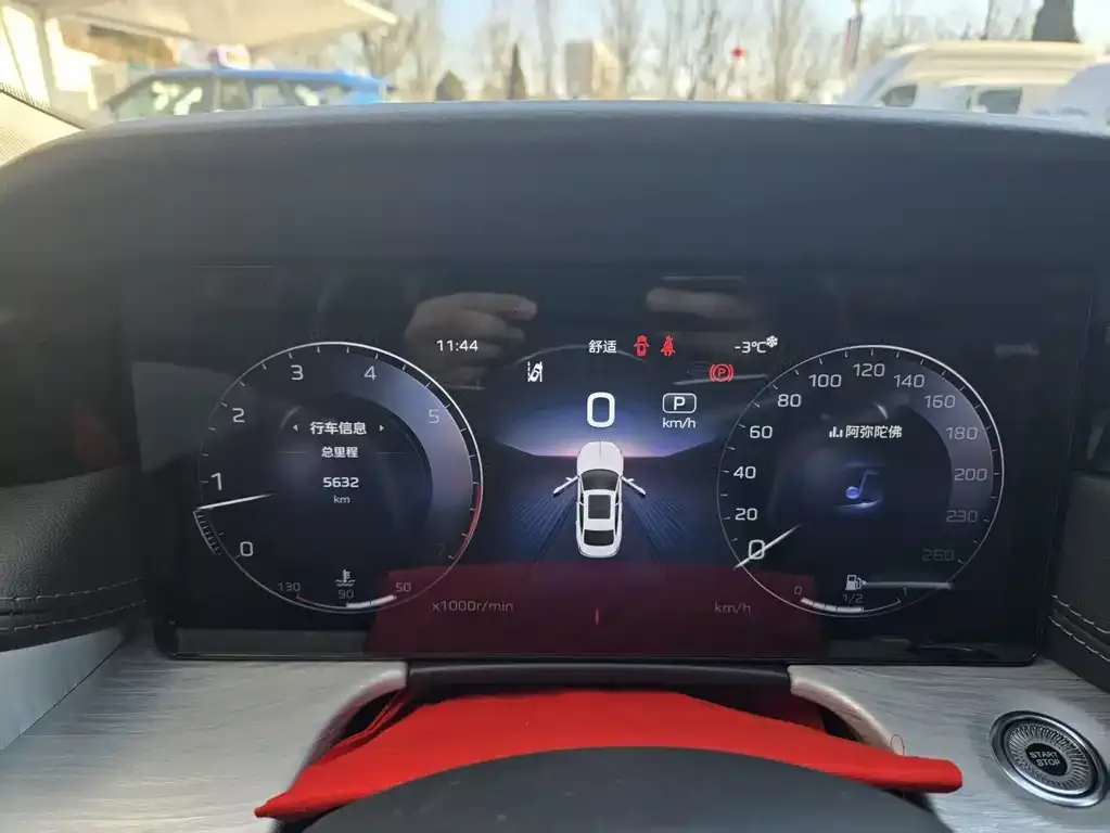 Hongqi H5 2024 из CN, фото 2