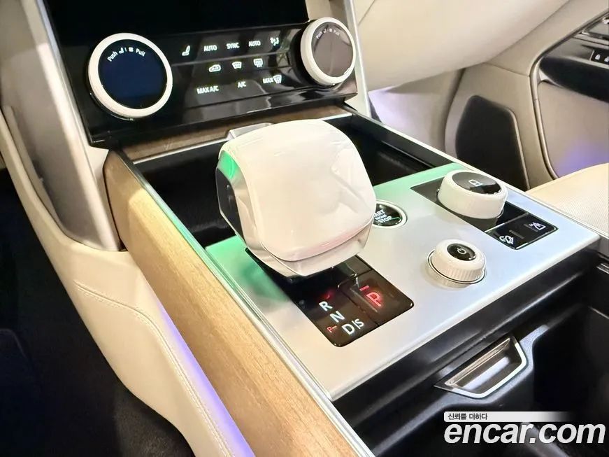 Land Rover Range Rover 2023 из KR, фото 2