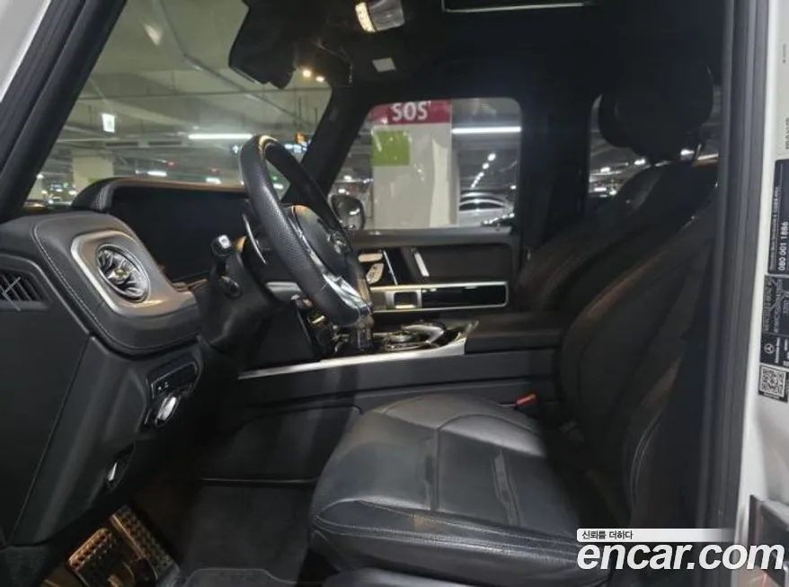 Mercedes-Benz G-Class 2021 из KR, фото 7
