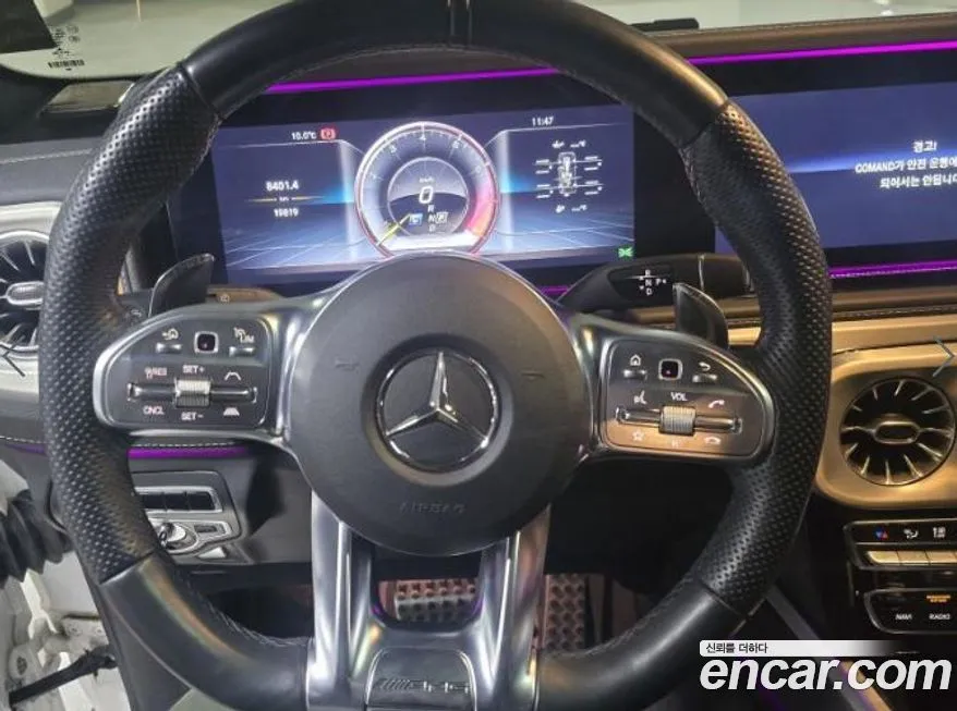Mercedes-Benz G-Class 2021 из KR, фото 5
