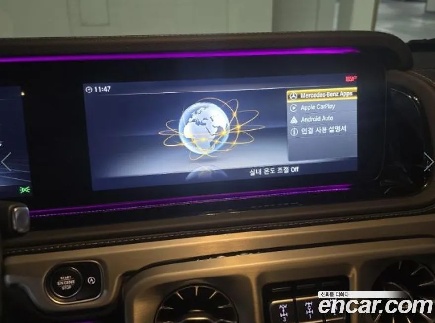 Mercedes-Benz G-Class 2021 из KR, фото 10