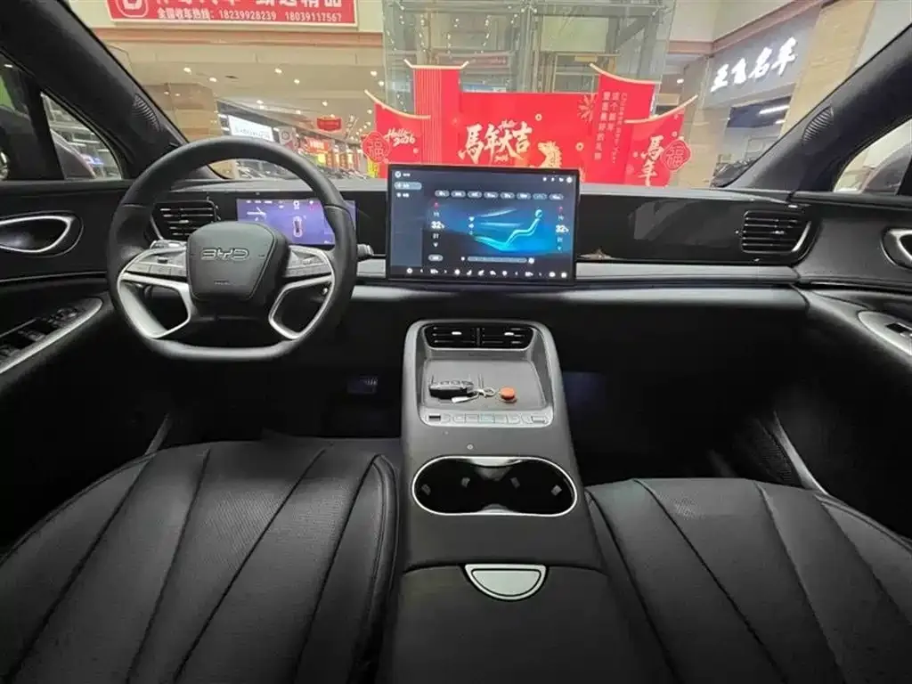 BYD Hiace 06 2025 из CN, фото 4