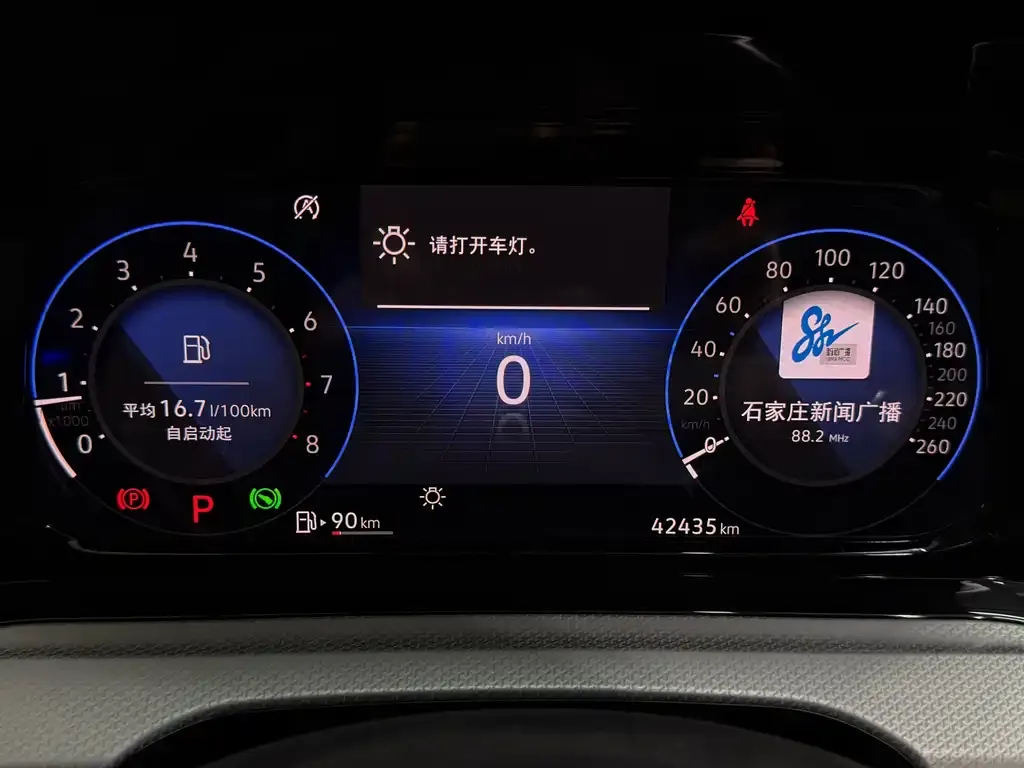 Volkswagen Golf 2022 из CN, фото 6