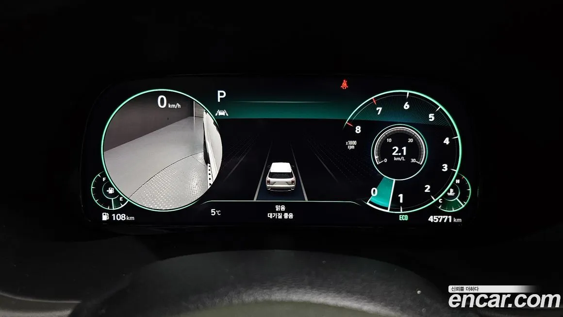 Hyundai Palisade 2022 из KR, фото 3