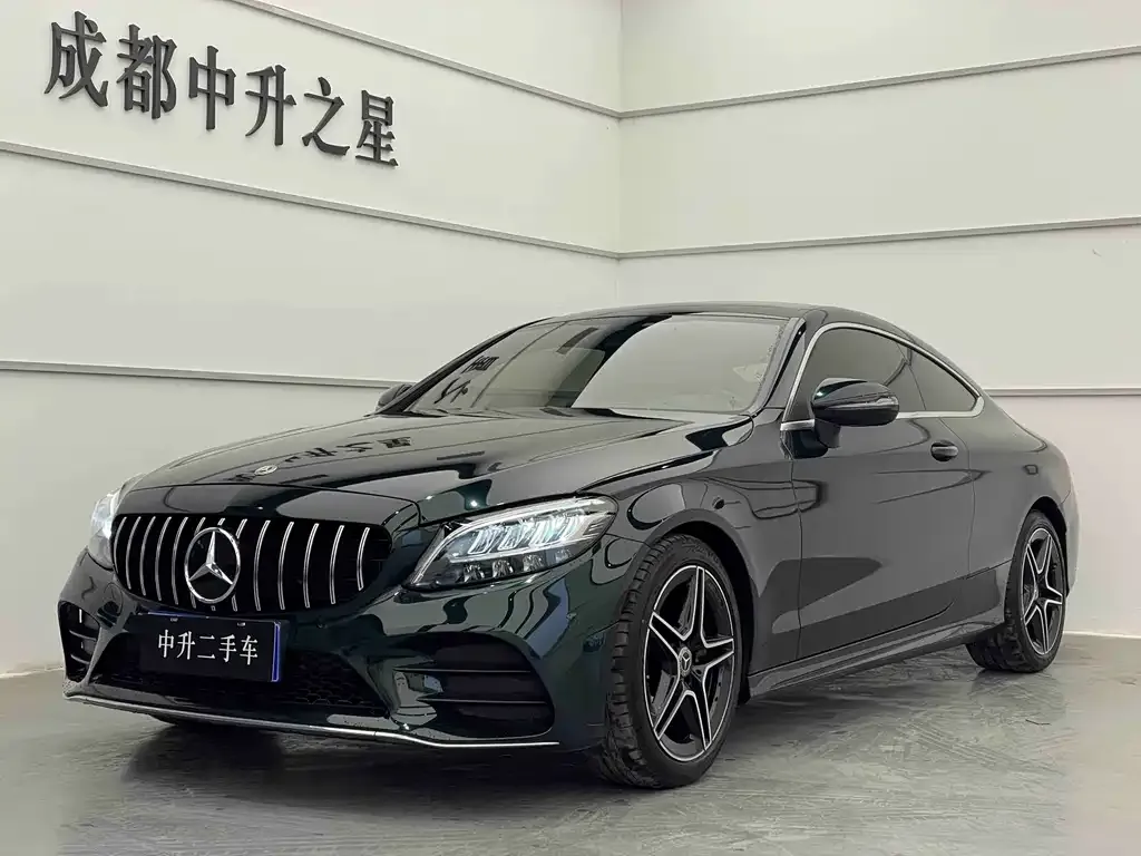 Mercedes-Benz C-Class (Import) 2022 из CN, фото 1