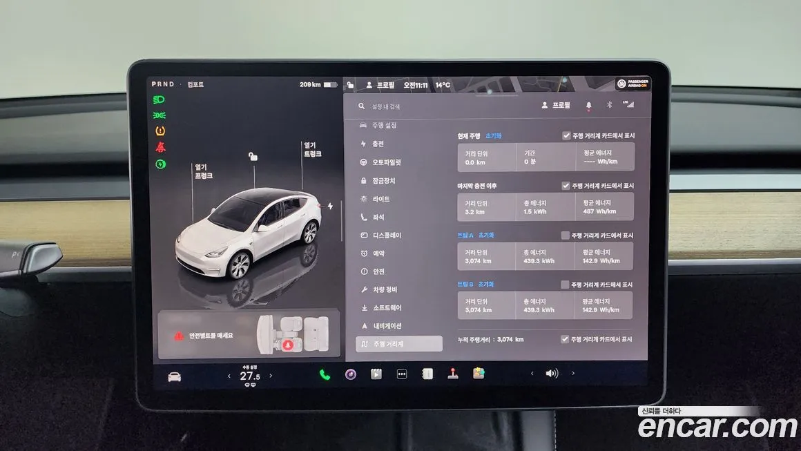 Tesla Model Y 2024 из KR, фото 10