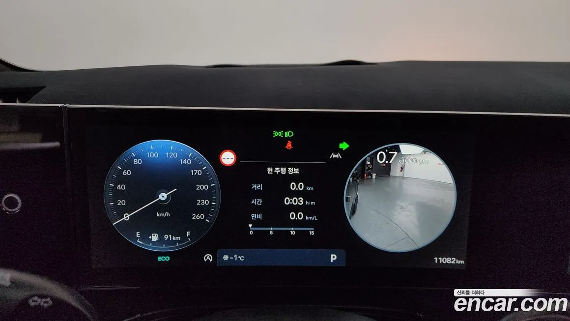 Hyundai Santafe 2025 из KR, фото 4