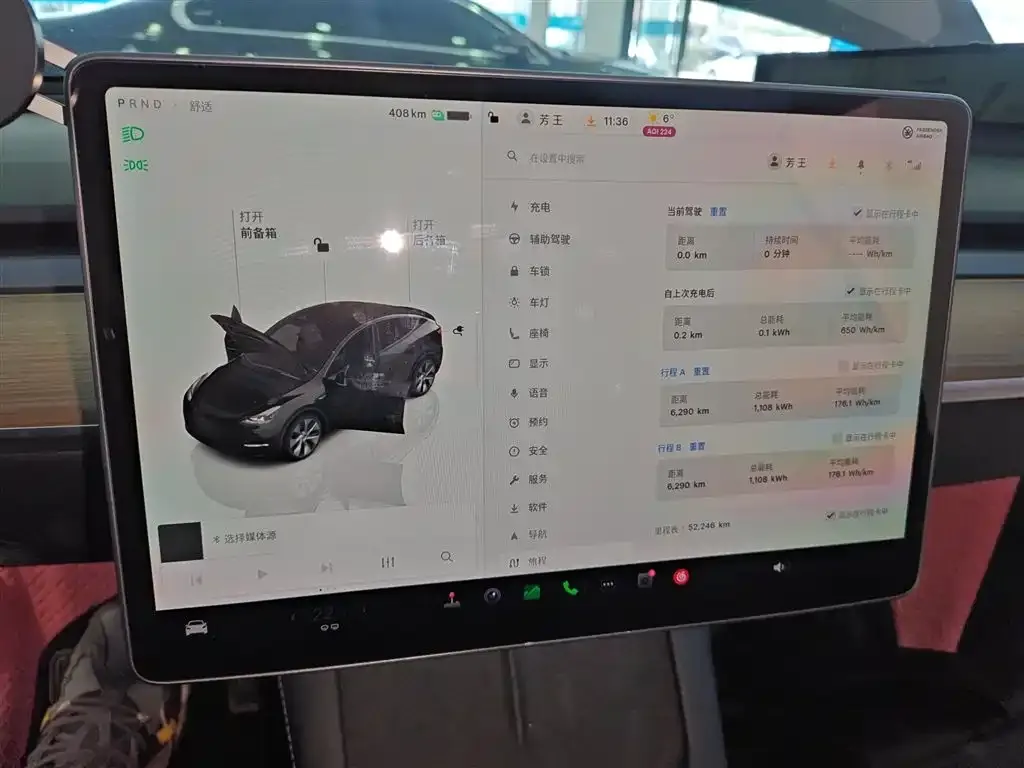 Tesla Model Y 2022 из CN, фото 8