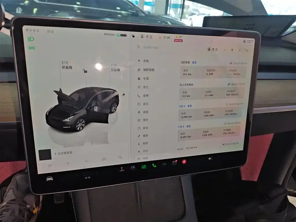 Tesla Model Y 2022 из CN, фото 5