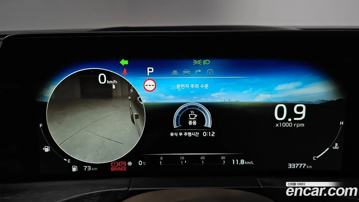 Kia K8 2022 из KR, фото 4
