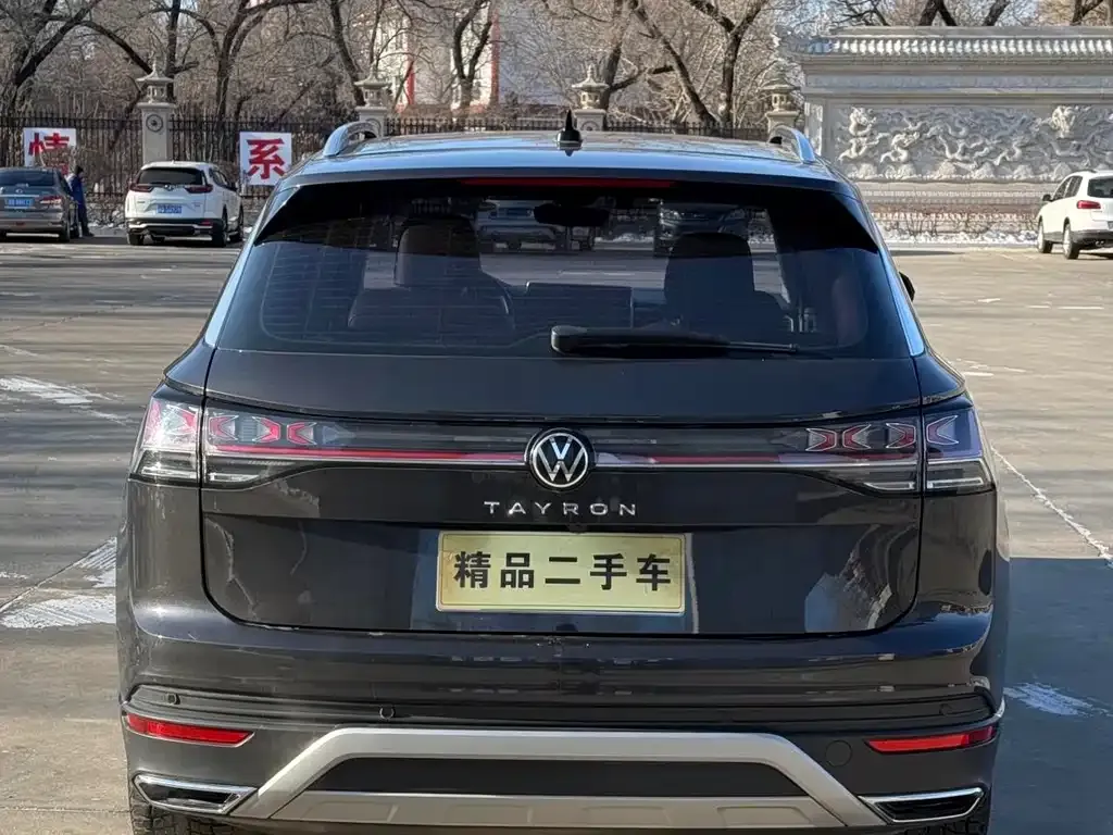 Volkswagen Tayron 2022 из CN, фото 8