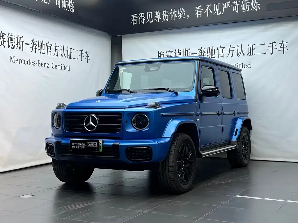 Mercedes-Benz G-Class New Energy — фото 1