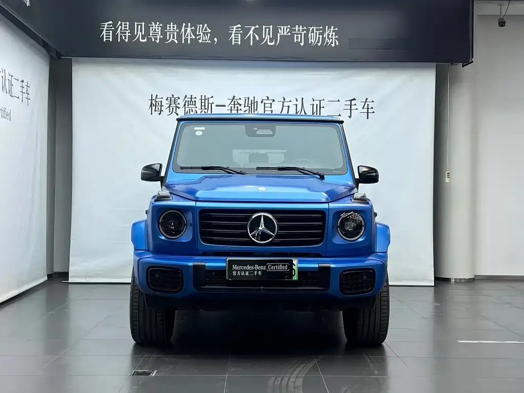 Mercedes-Benz G-Class New Energy — фото 2