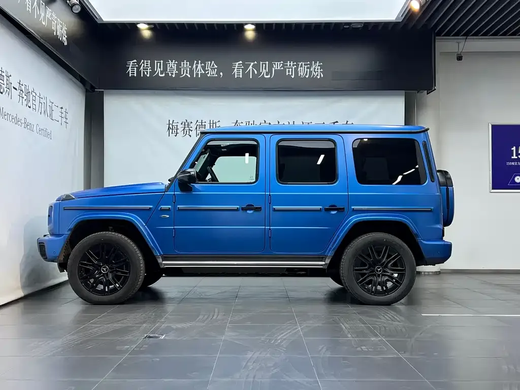 Mercedes-Benz G-Class New Energy — фото 7