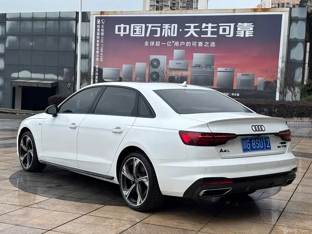 Audi A4L 2024 из CN, фото 5