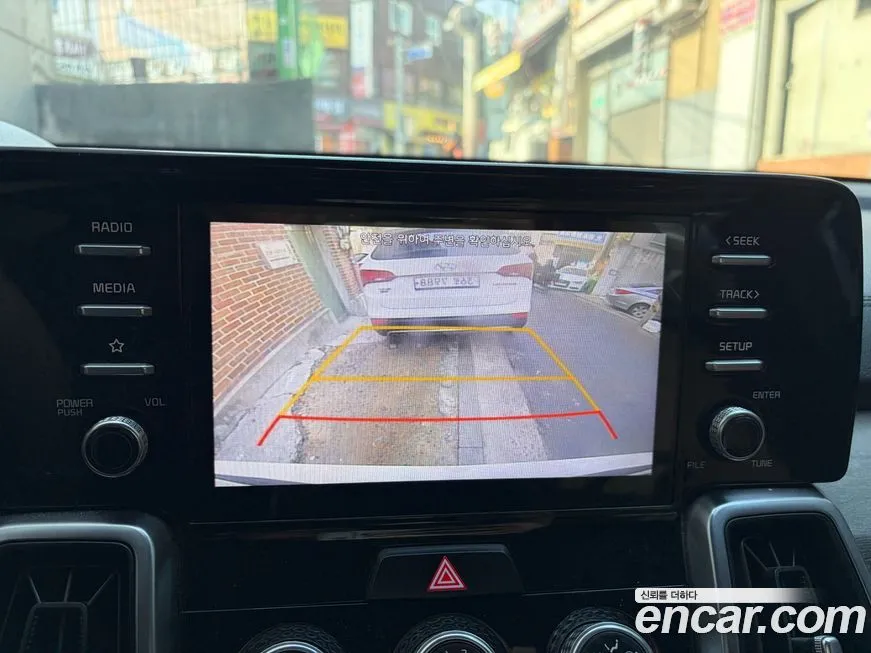 Kia Sorento 2021 из KR, фото 8