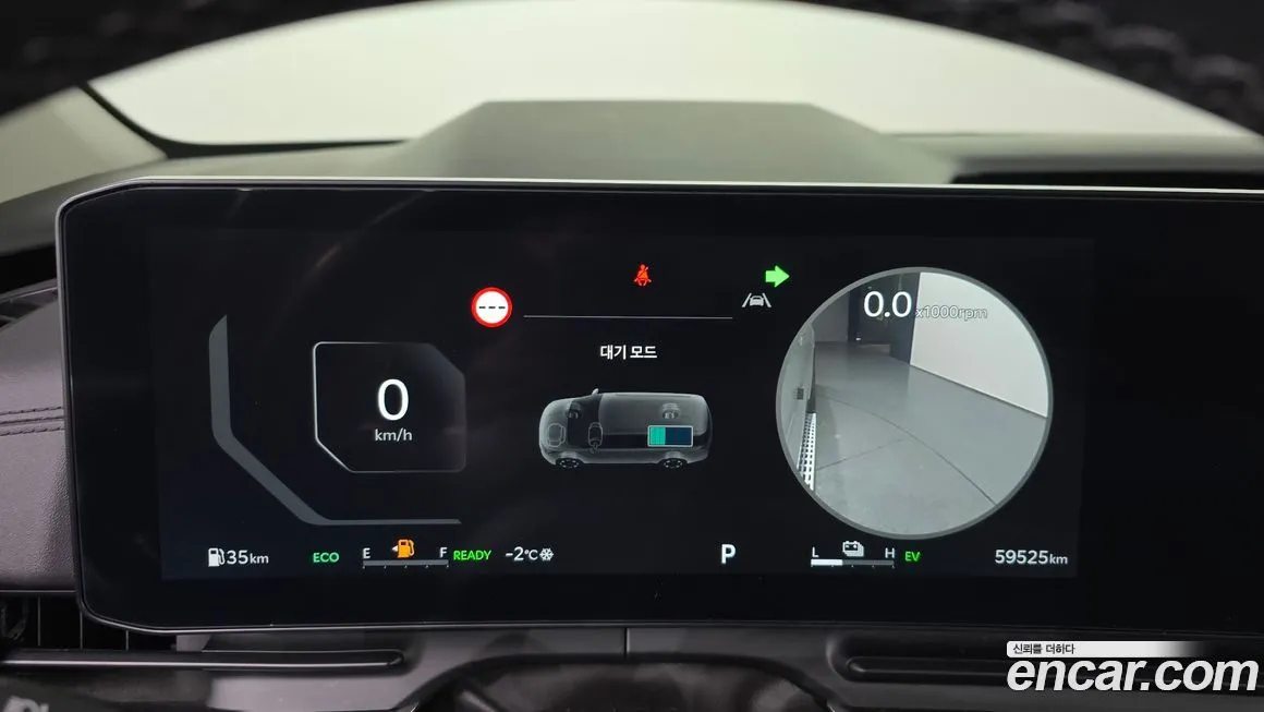 Kia Carnival 2024 из KR, фото 8
